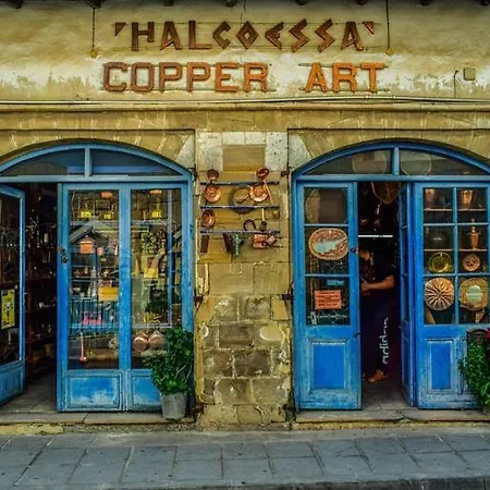 Anamor 408 * Lárnaka